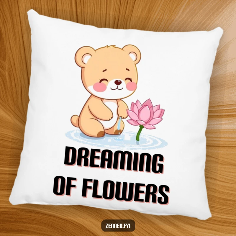 Funny Bear Cub Pillow: Giggling cub waters a lotus flower, offering humorous comfort and adorable charm.