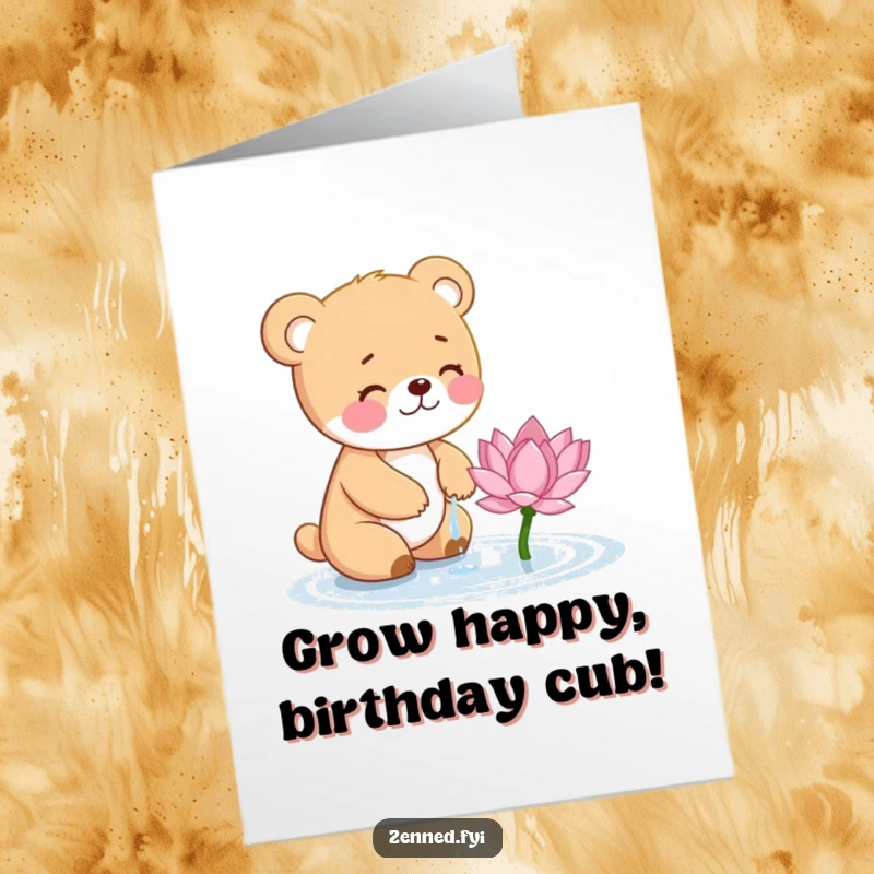 Funny Free Printable Birthday Card: Giggling bear cub tenderly waters a tiny, beautiful blooming lotus flower.