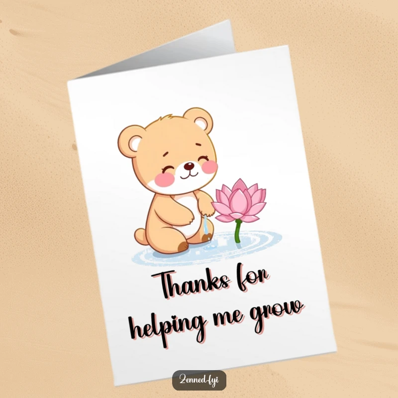 Funny Free Printable Thank You Card: Giggling bear cub gently tends to a tiny, vibrant lotus flower.